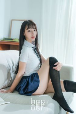 王牌部队